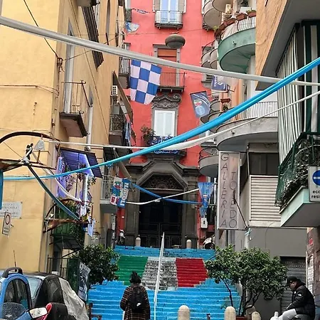 Holiday Tarsia Vicino Piazza Dante - Toledo * Napoli